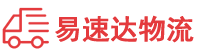 株洲到瑞昌市物流公司